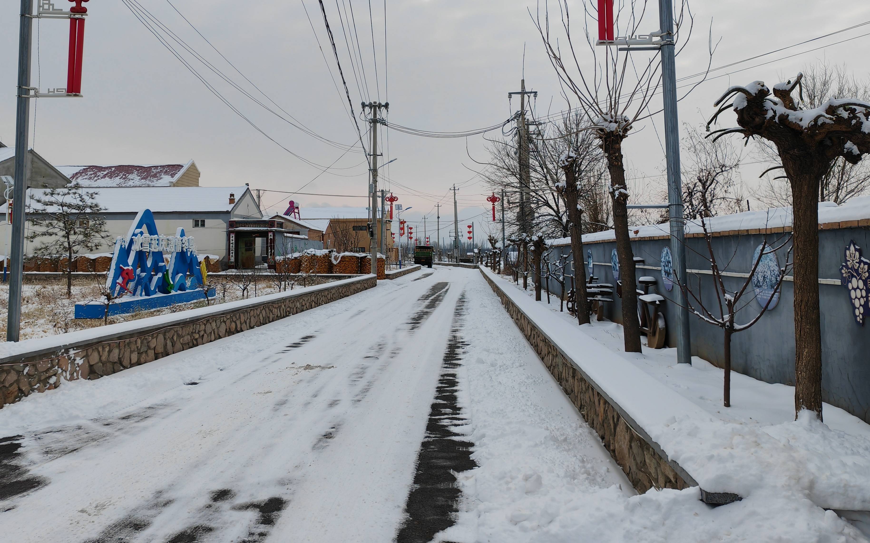 延庆后黑龙庙村乡村振兴新篇章:西餐,羊驼科技小院,山脚下农场_村民
