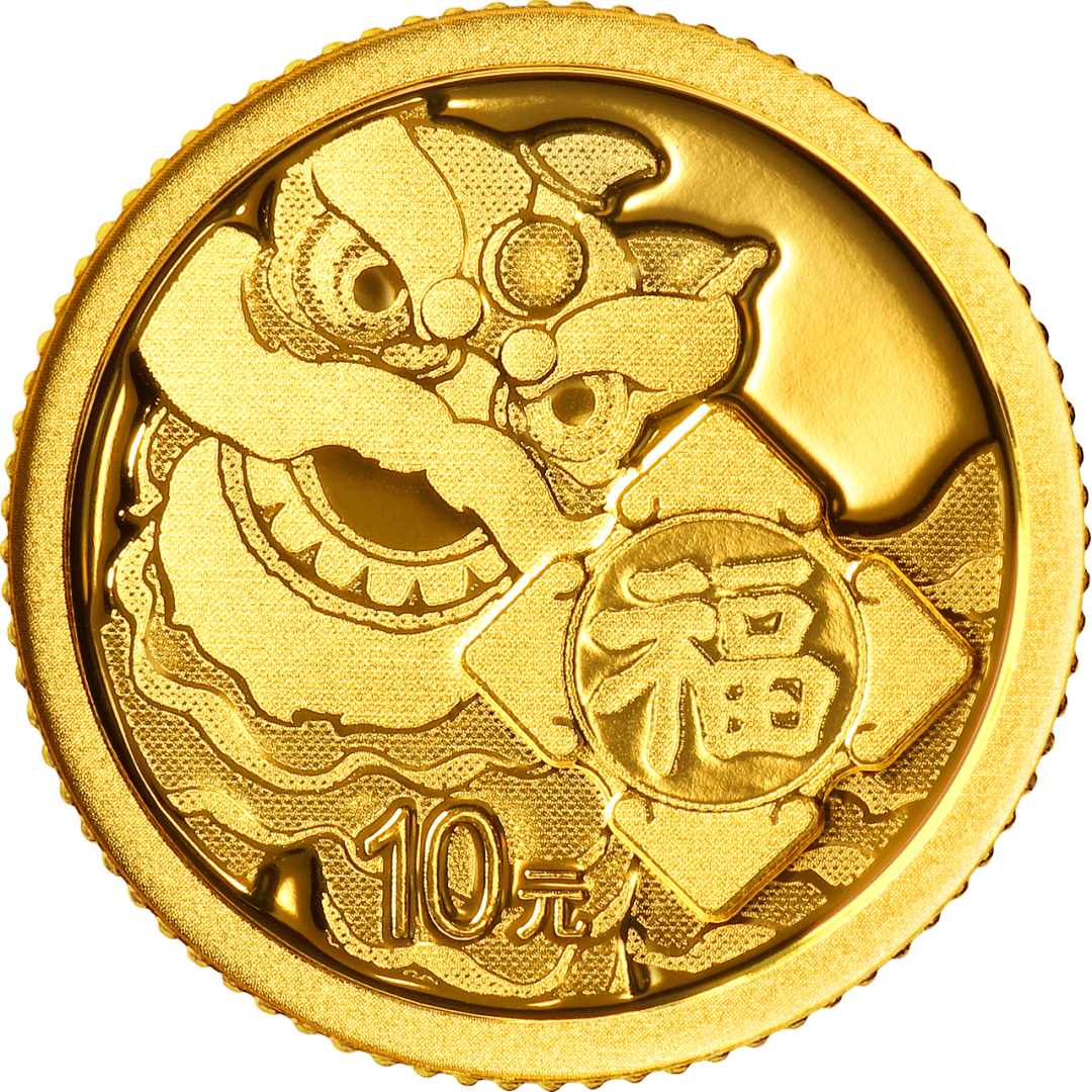 福字币,您集了几枚?_贺岁_赵孟頫_书法