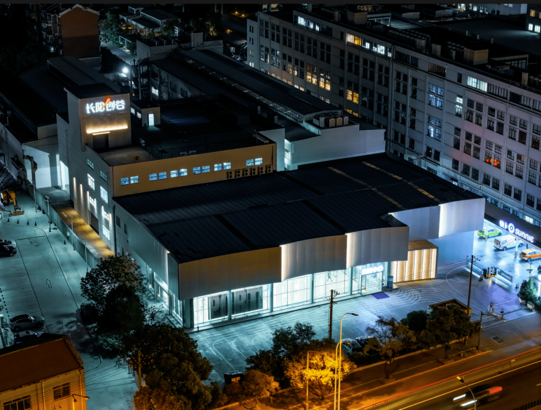 长阳创谷体育中心入选年度都市运动中心试点_健身_杨浦区_企业