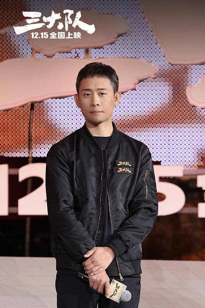 主题曲《人间道》mv发布 《三大队》收获2023影院最后感动_电影_刘欢