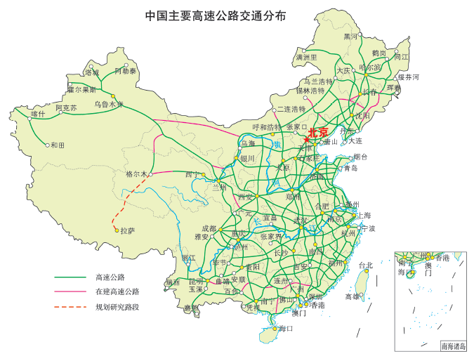 微專題 | 中國的交通_路線_隴海_高速公路