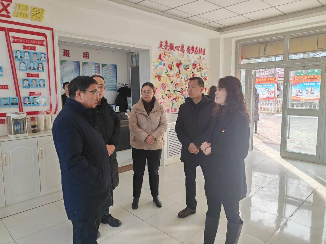 乌兰县召开2023年度党政领导班子和领导干部目标责任考核汇报会