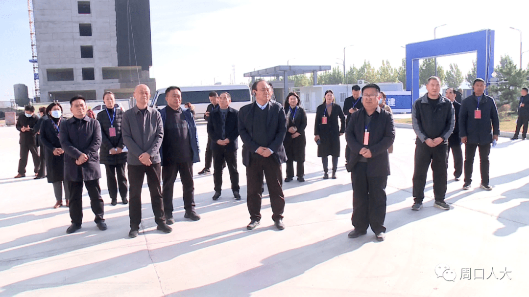 西华县县委常委,宣传部长,副县长王超,西华县人大常委会副主任张国玉