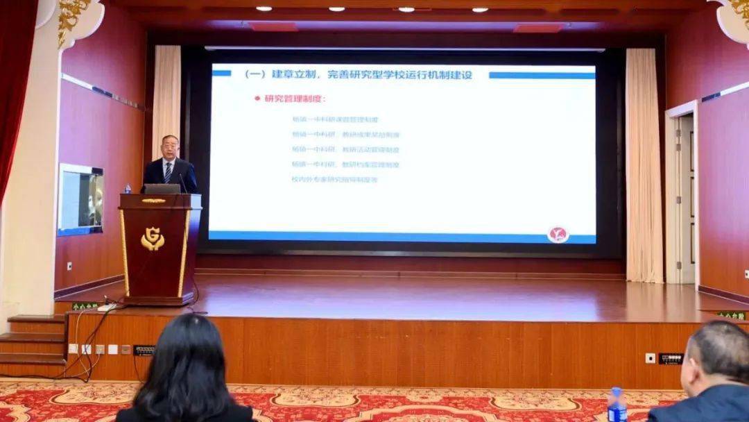 顺义区杨镇一中党委书记,校长王长存