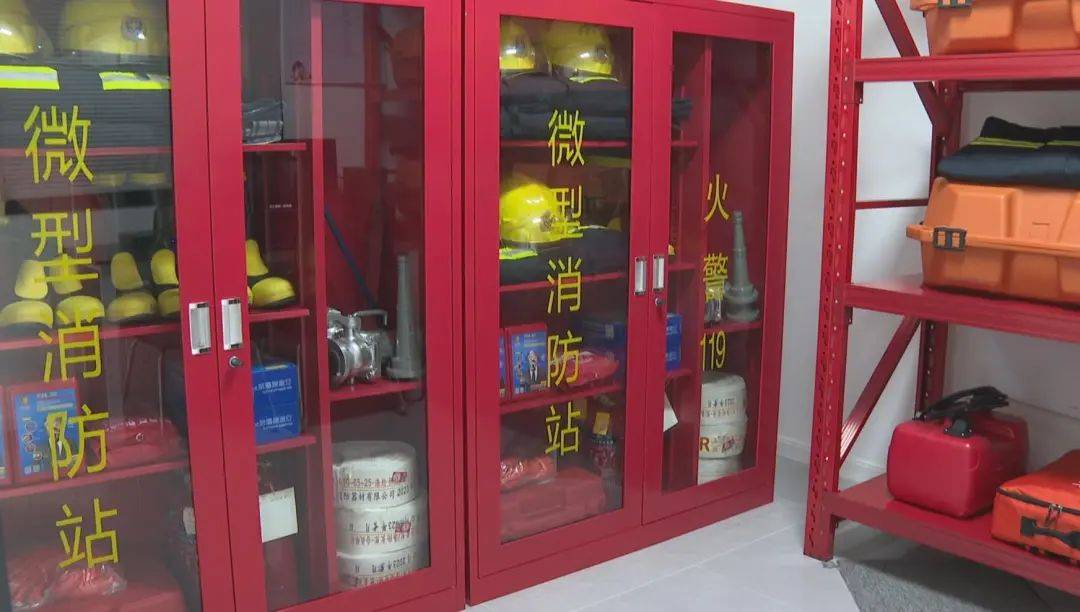 万里街道打造升级版社区微型消防站_救援_小区_园区