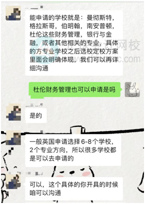 本科双非是什么意思_本科双非是一本吗_本科院校双非什么意思