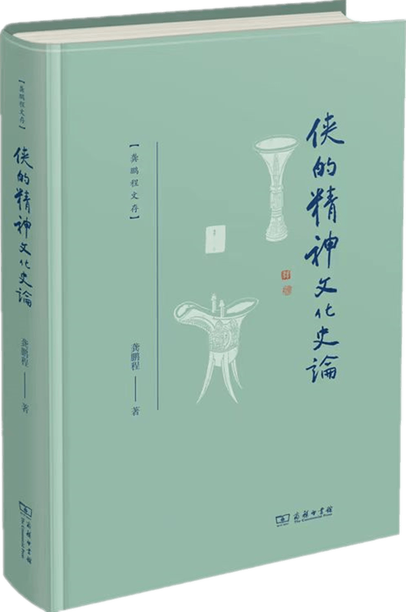 讀書| 闡釋