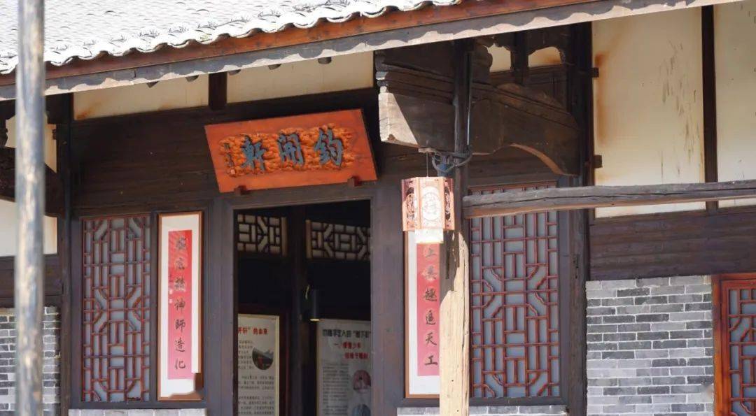 鹰潭红色景点打卡|亲身体验韬奋文化,追寻历史,一览小镇风华!