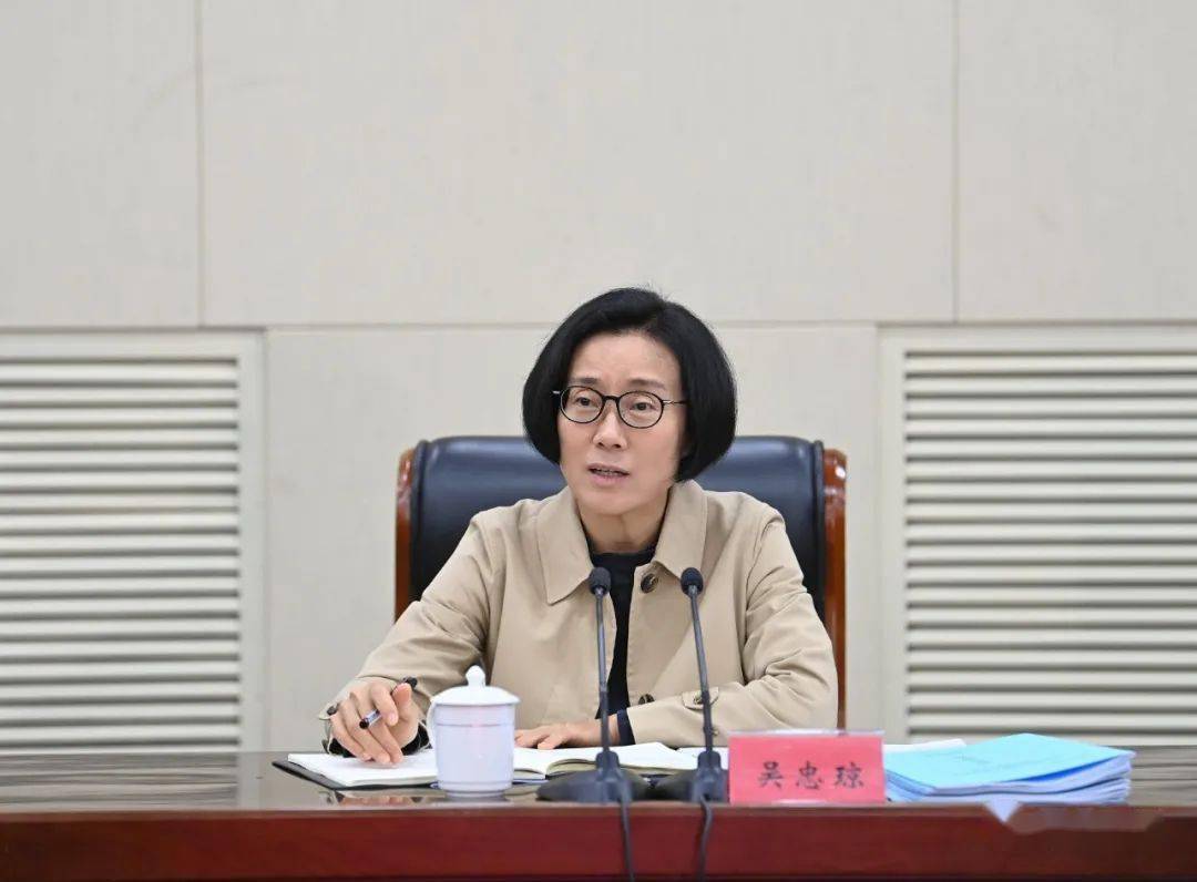 吴忠琼:为加快建设革命老区高质量发展示范区 提供更强智力支持贡献更