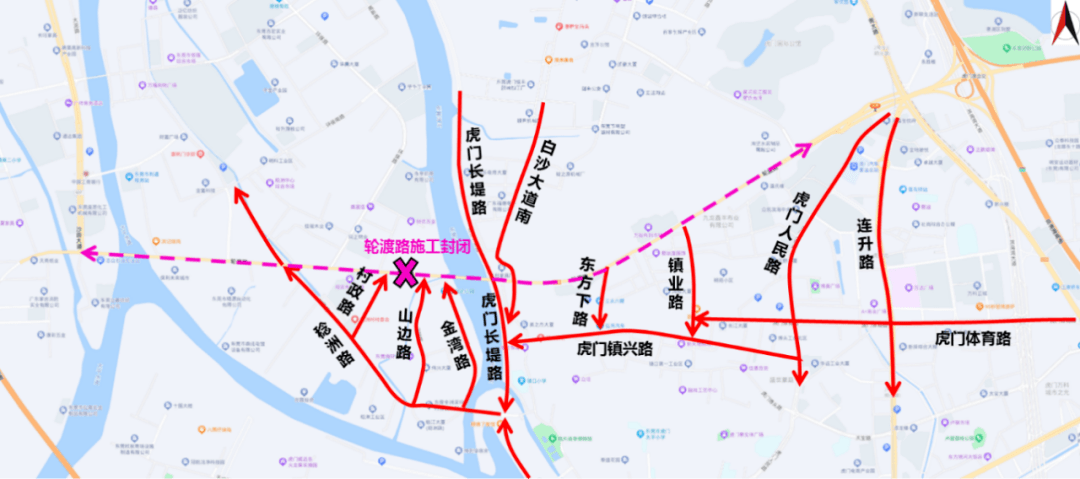 狮子洋通道项目轮渡路改扩建工程施工公告_沙田_虎门_方案