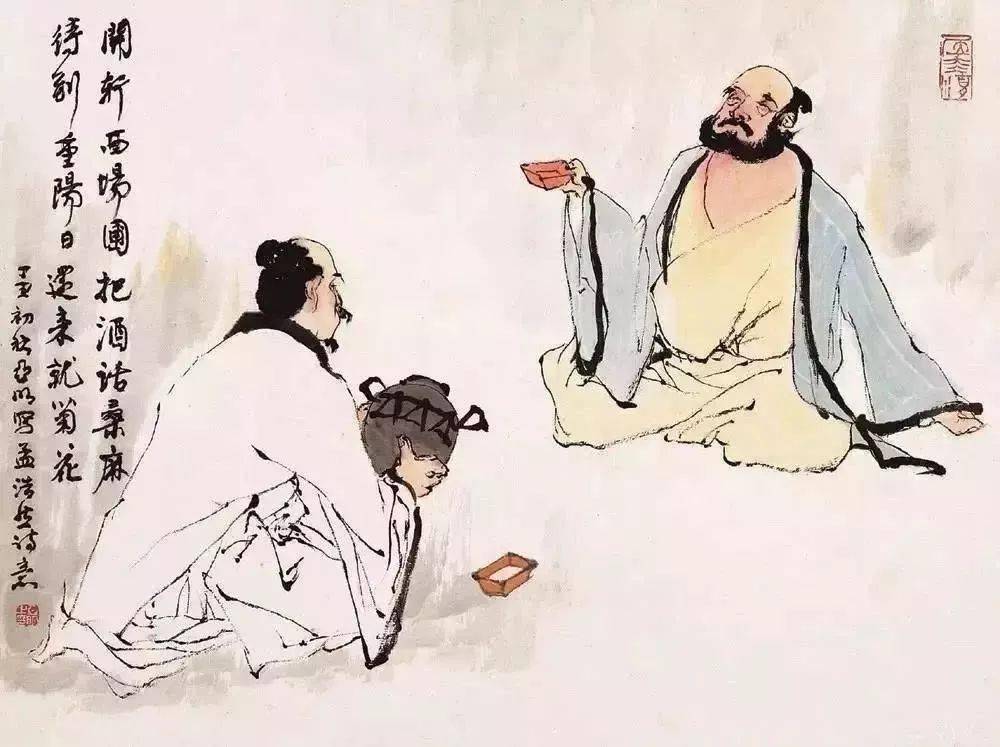 先秦诸子嘉言钞：不积跬步，无以至千里；不积小流，无以成江海_
