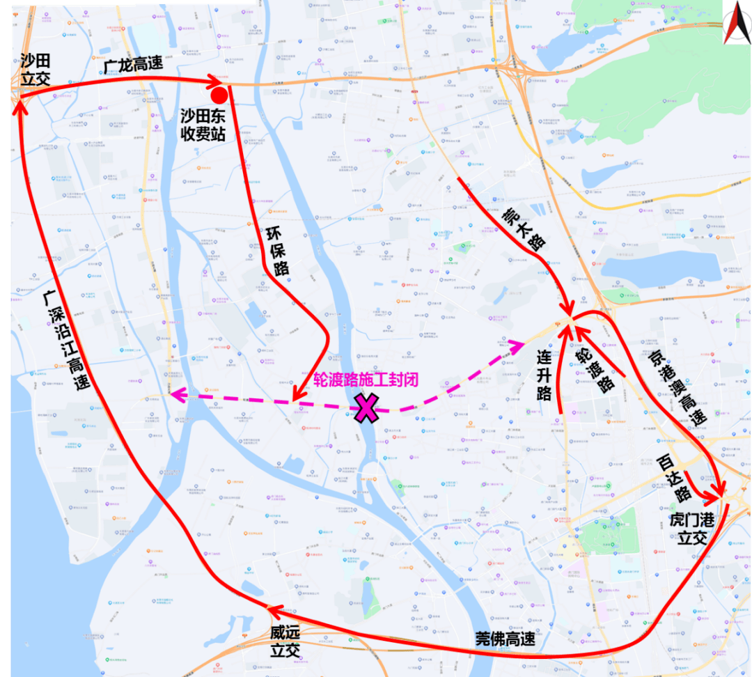 狮子洋通道项目轮渡路改扩建工程施工公告_沙田_虎门_方案