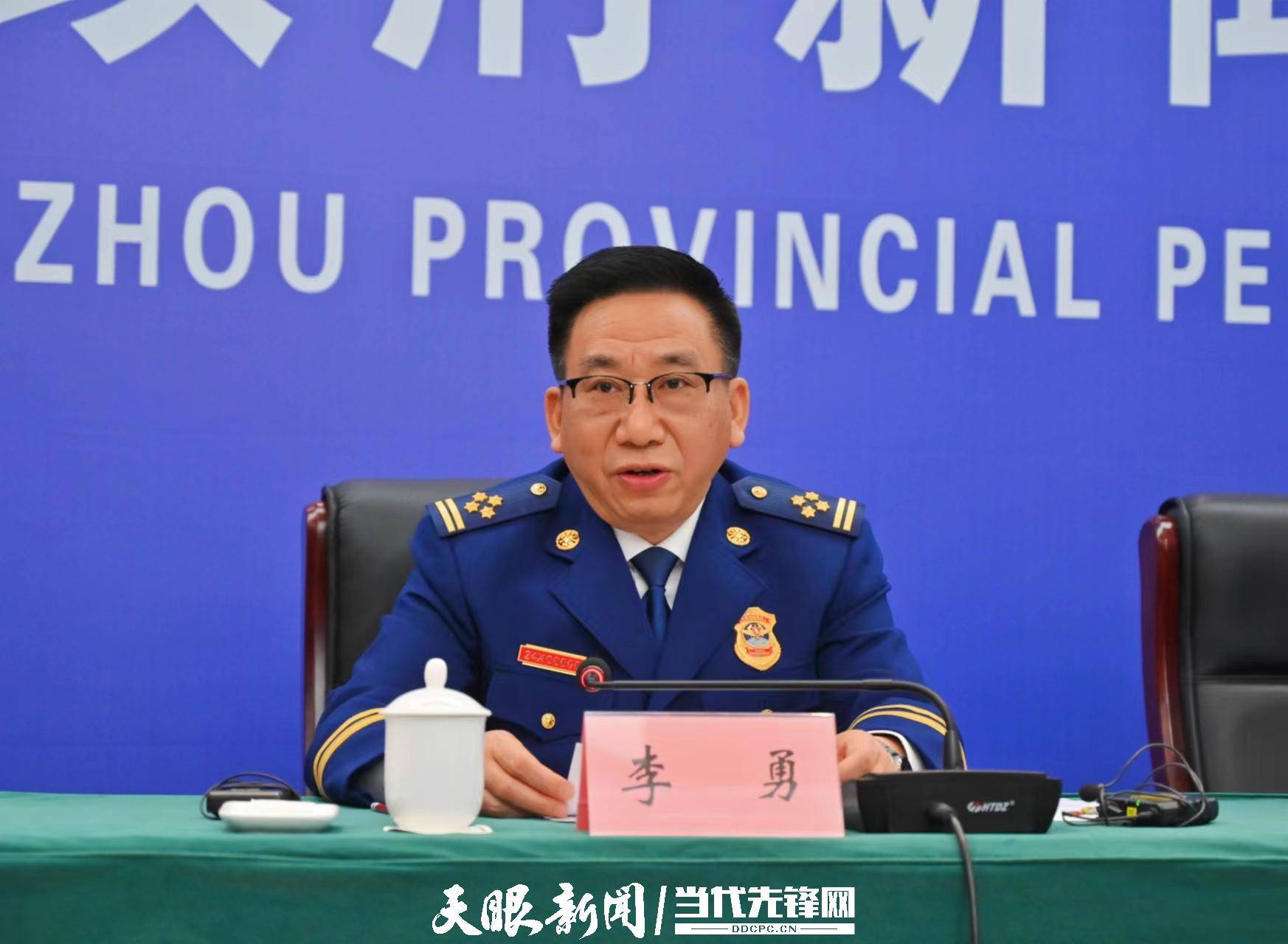 我省出台意见,推动消防救援工作高质量发展