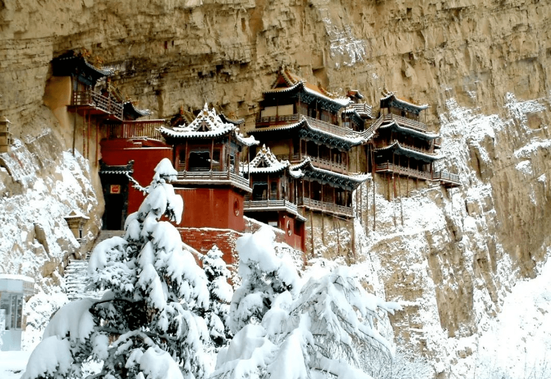 圖 大同市文化和旅遊局代王府/簌簌城中雪 皚皚雪