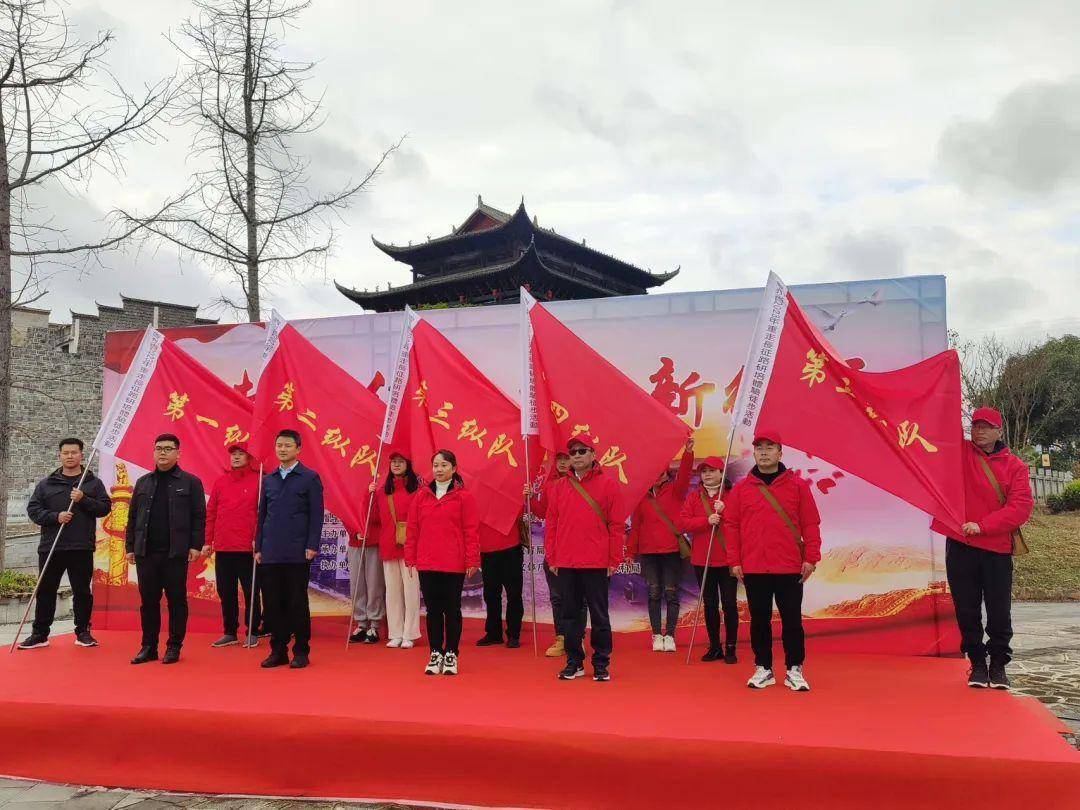 州2023年重走长征路研培体验系列活动在旧州镇举行_文化_红色_黄平