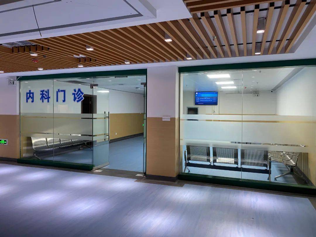 包含玉林市第一人民医院（广西医科大学第六附属医院）北京看病指南必知的词条