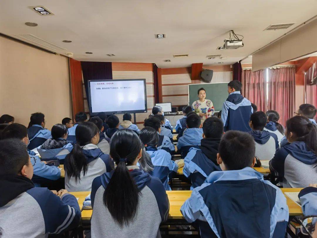 台州市第二期"百家千场"名师送教活动在东塍镇中学举行_教学_分式