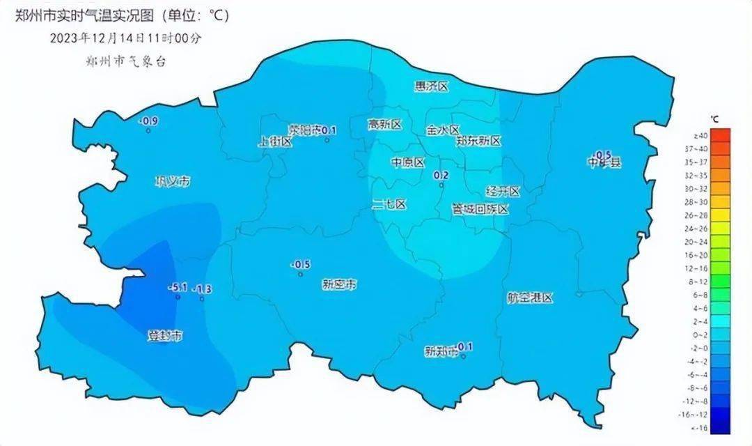 預計未來6小時文峰區,北關區,殷都區,龍安區,安陽縣所轄鄉鎮和街道