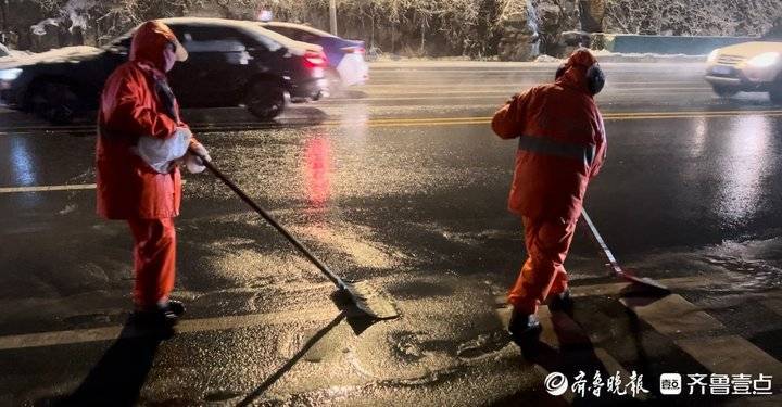 記者蹲點(diǎn)｜“雪不凈 地不清 人不走” ，暴雪中的那抹“橙”