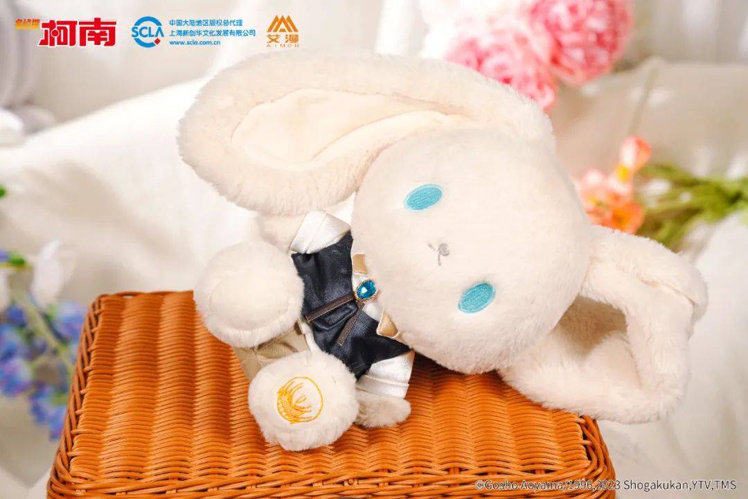 【名侦探柯南】新品bunny兔玩偶开售_cm_搜索_禁言