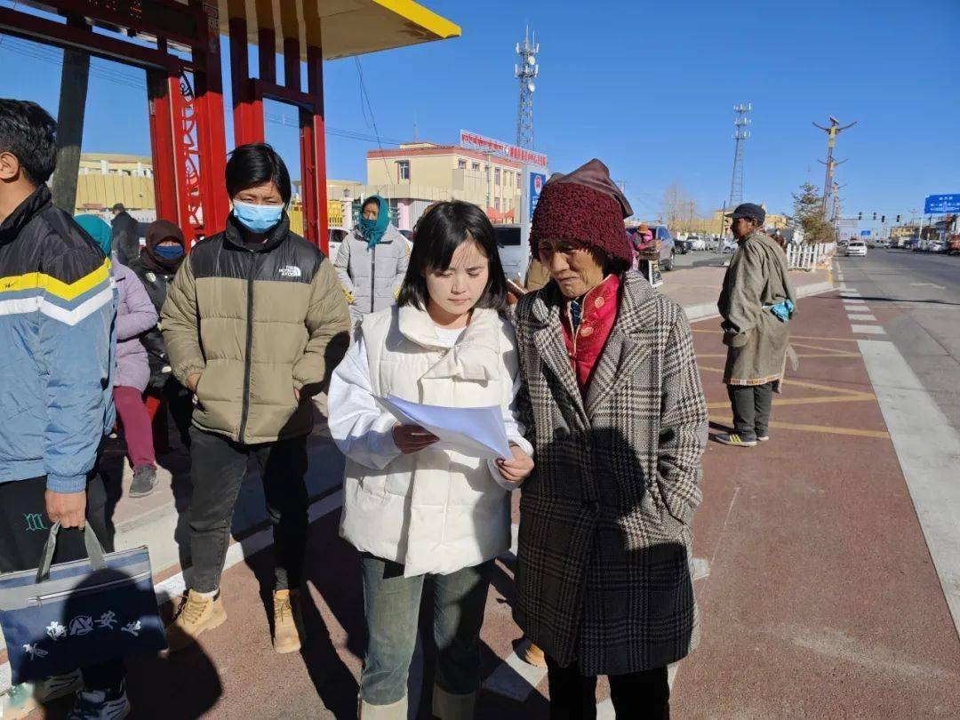 【基层动态】与法"童"行 守护未来 --刚察县泉吉乡开展《中华人民共和