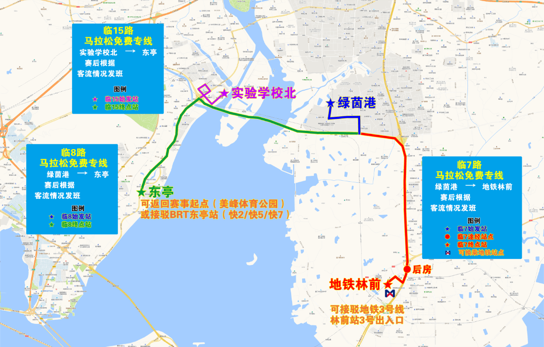 線路走向:綠茵港始發,經萬家春路,舫山西二路,翔安西路,海翔大道,同安