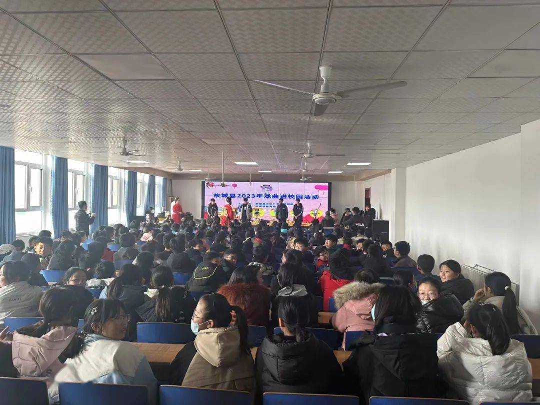 【弘扬中华优秀传统文化】2023年故城县文旅局 教育局 聚龙中学开展