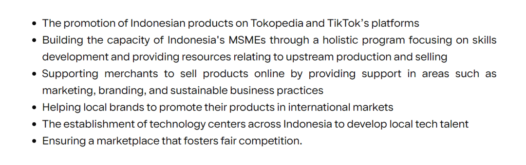 TikTok Shop回归，印尼商家已出单 