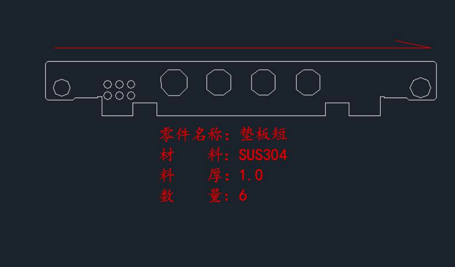 钣金厂折弯图纸标注规范学习一下!_搜狐汽车_搜狐网