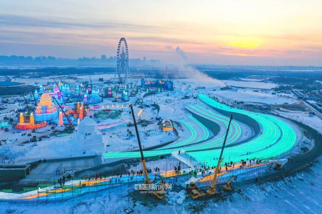 00开园,官方发布"导览图" |太阳岛雪博会票价定了 →_哈尔滨_园区