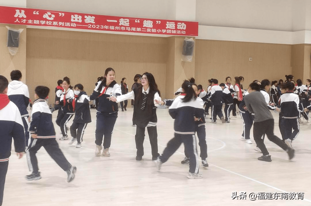 馬尾第二實驗小學:人才導師進校園 學生趣享運動 收穫身心健康_活動