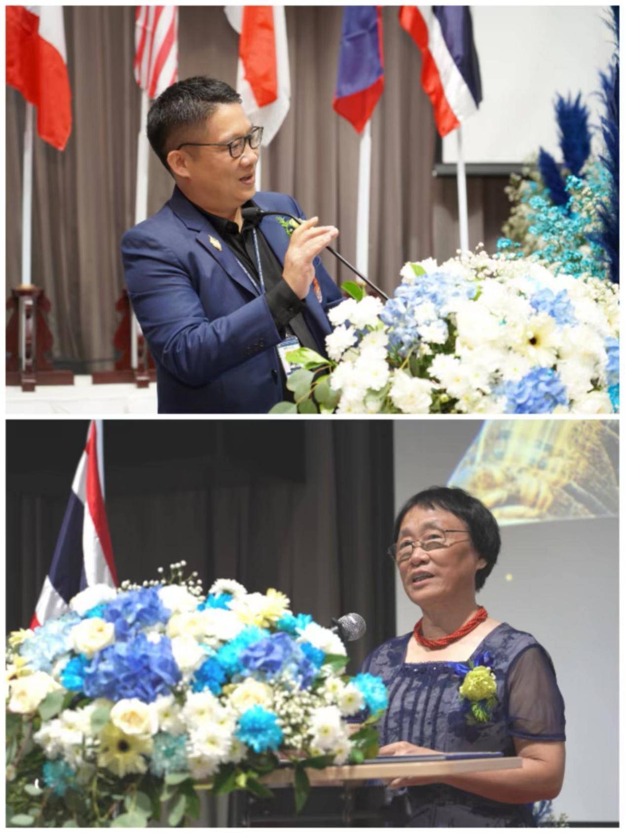 2023年曼谷国际会议由世界海外华人研究学会主办,由泰国皇家理工大学