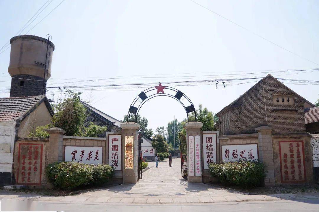 宁阳县东庄镇东庄村-东庄人民公社旧址新泰市刘杜镇围山村宁阳县东庄