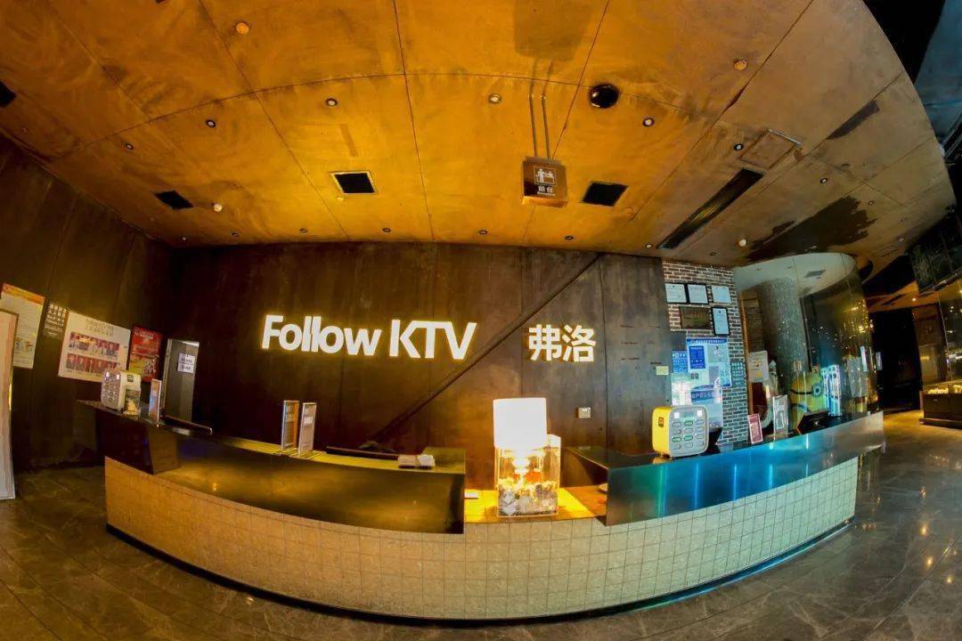 弗洛ktv集现代风潮,每一处细节都装修得非常细致,将多元风进行到底