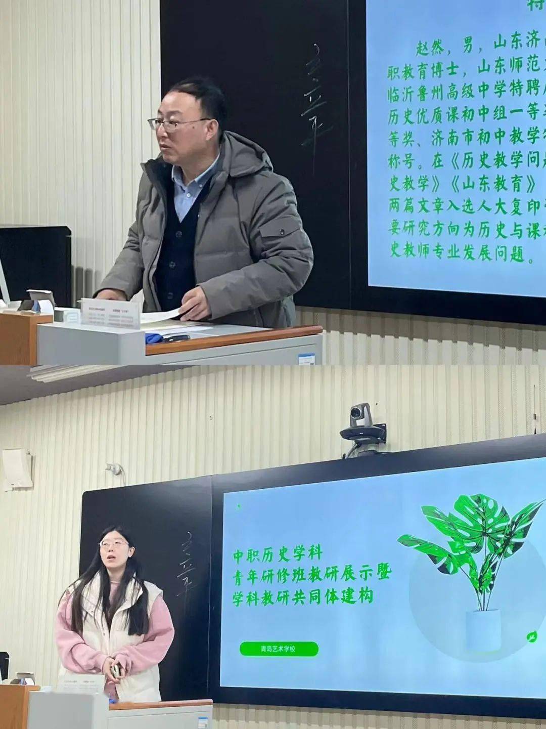 設計了講述南昌起義完成時間軸小組探究三個層次遞進的學習任務