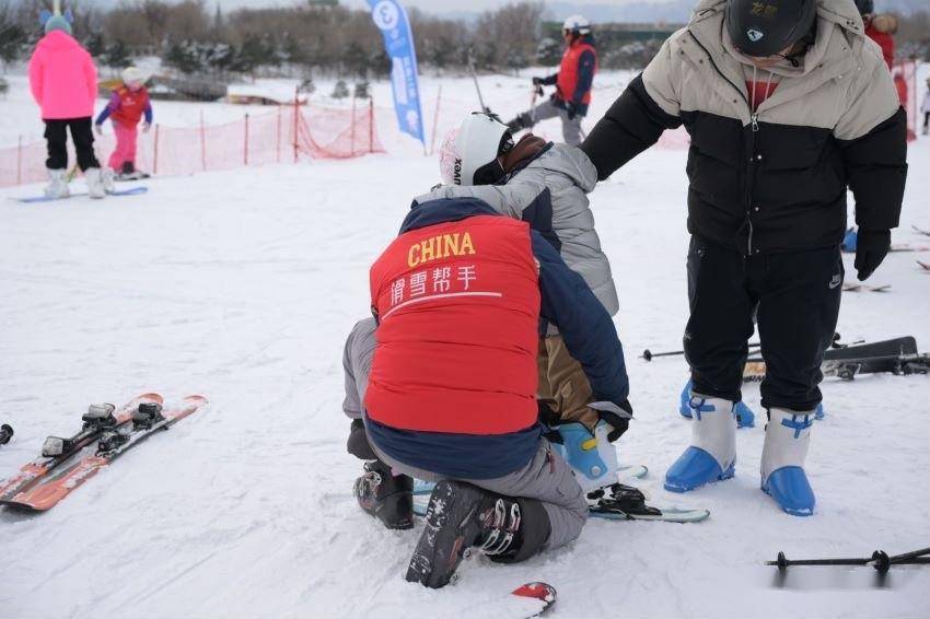 昌平华彬生态园滑雪场图片