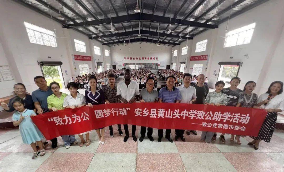 【活力致公】让每个党员都觉得自己很重要——致公党