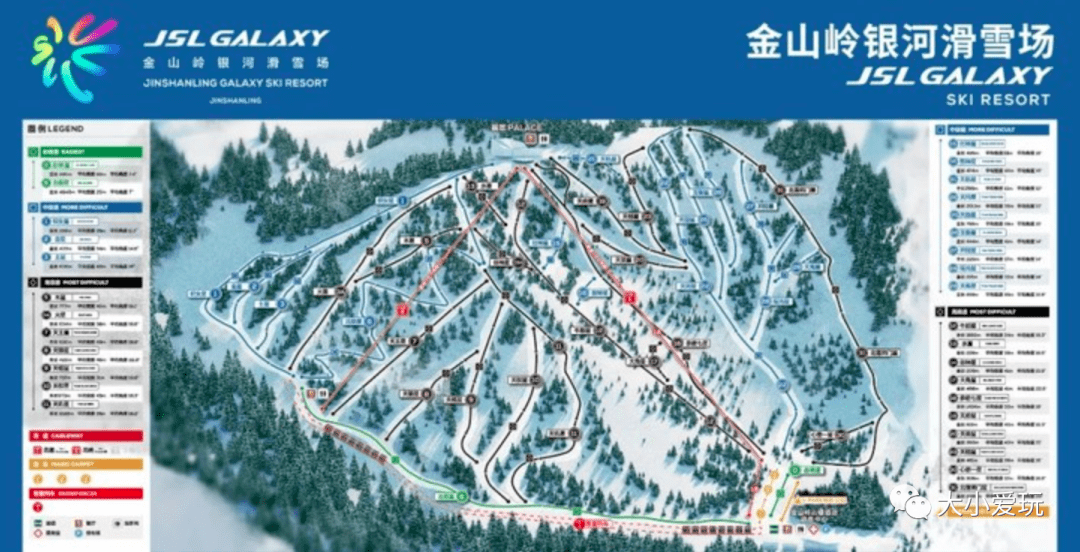 让娃畅玩冰雪的好营一定要看!滑雪、冰球、剪纸…活动特别丰富,含金量超高!_教学_银河_雪场