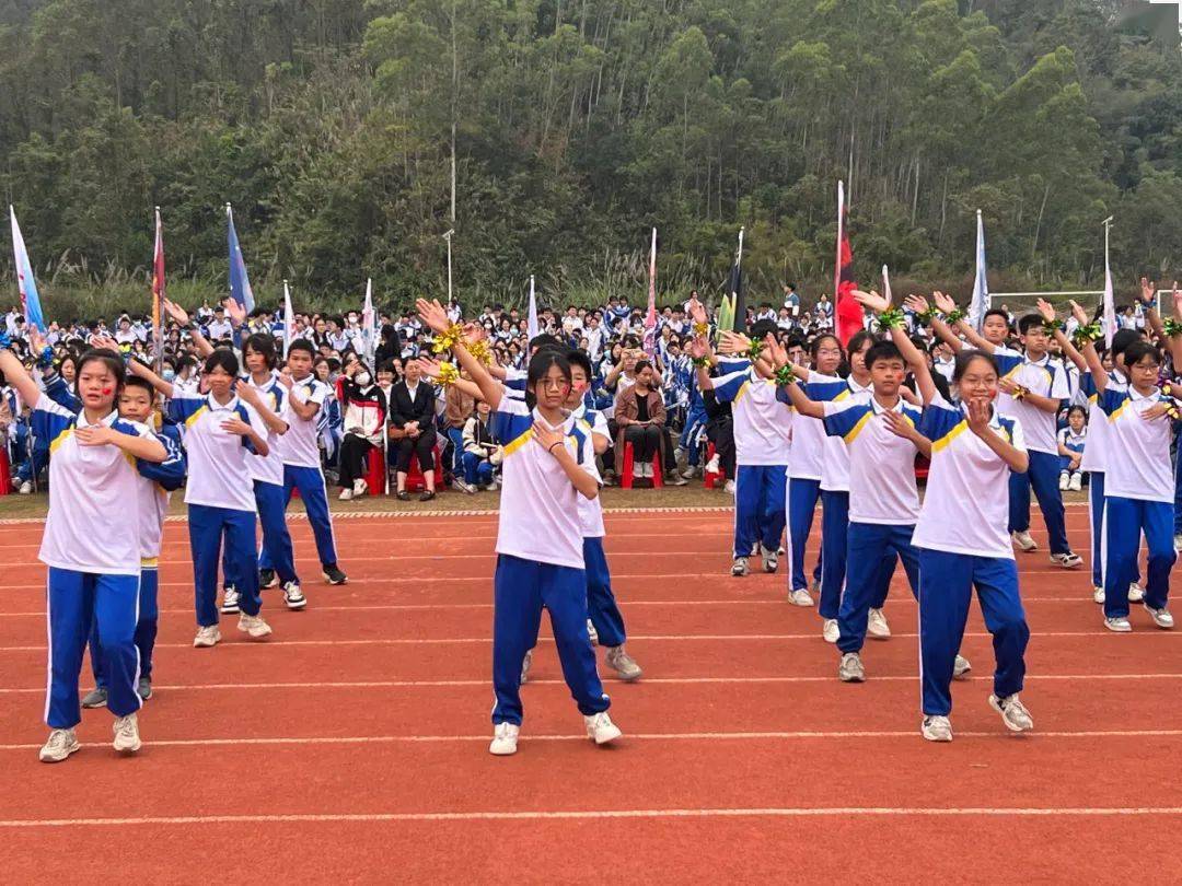 体艺演绎精彩,科技筑梦未来 ——封开县广信中学第三届体艺科技节开幕