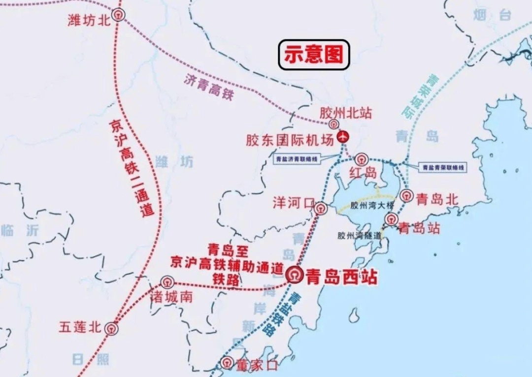 青岛高铁站地图图片