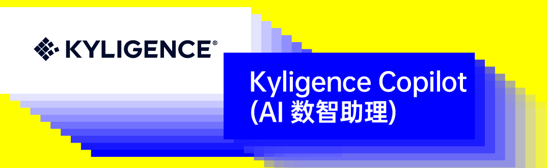 泛文字從業者市場中,訊飛寫作已經驗證了基於 ai 字符調用的收費模式