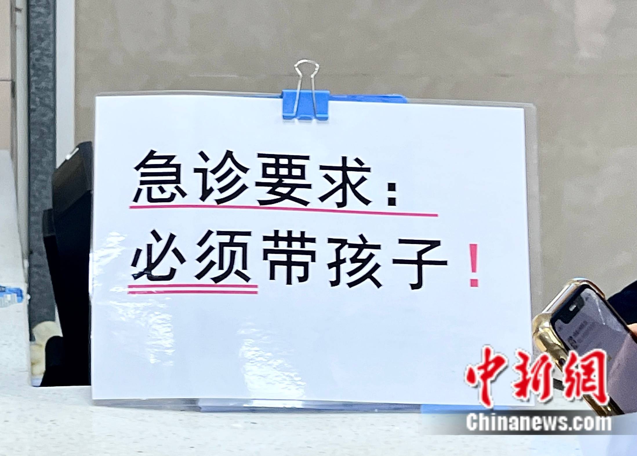 大學第六醫(yī)院黃牛加號掛號黃牛的簡單介紹