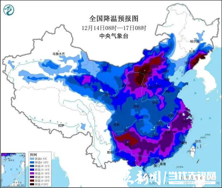 16日週六陰有小雨,高海拔地區有凍雨或雨夾雪伴有輕微凝凍及道路結冰