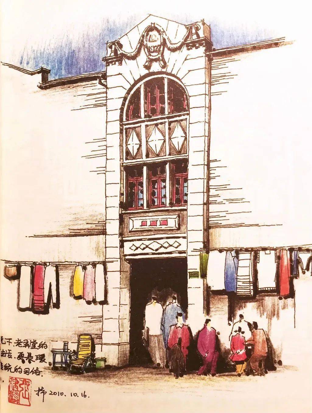 画里的"弄堂口",带你寻找儿时记忆_上海_石库门_南路