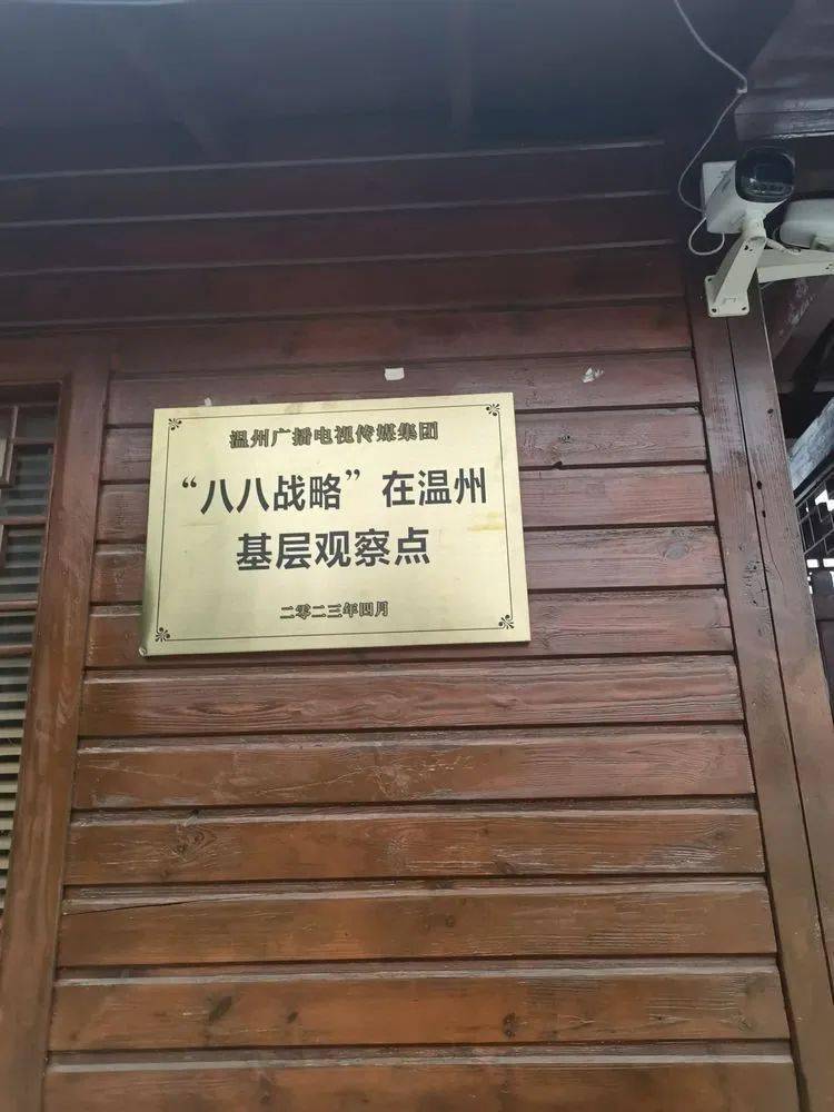 在水街街口不遠處,便是江南水鄉風格的夢江南生態園.