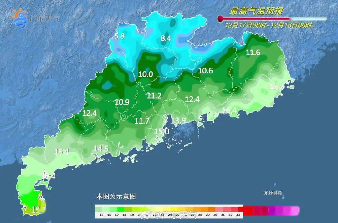 陰冷並伴有分散小雨氣溫將繼續下降今天迎來2023年入冬首場雪清遠連山