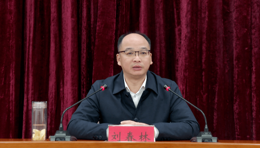 刘春林指出创建国家卫生市,是我们坚定不移的奋斗目标,也是全市人民的