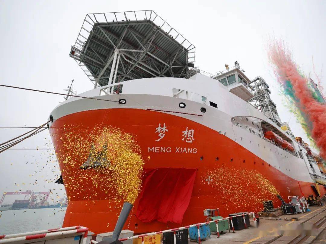 我国自主研制首艘超深水大洋钻探船"梦想"号南沙试航_海洋_全球_设计
