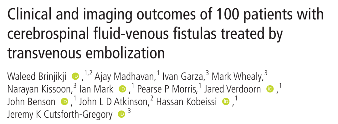 了單中心經靜脈入路栓塞腦脊液-靜脈瘻(cerebrospinal fluid-venous