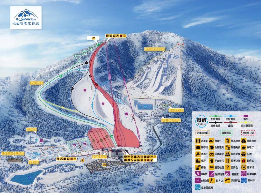 涞源是首批国家级滑雪旅游度假地(全国共12家),七山滑雪旅游度假区为